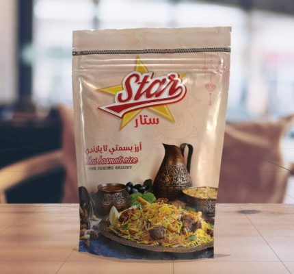 أرز بسمتي تايلاندي طويل الحبة ،مثالي للمندي،برياني،كبسة