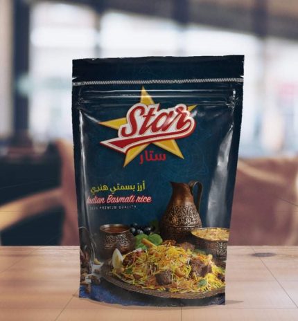 أرز بسمتي هندي طويل الحبة