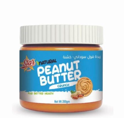 زبدة فول سوداني كرانشي طبيعية