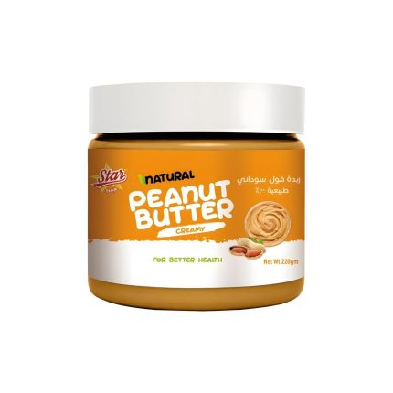 زبدة الفول السوداني الكريمي