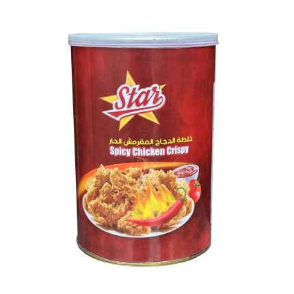 خلطة كرسبي ستار حار – حجم اكسترا بطعم سبايسي لذيذ