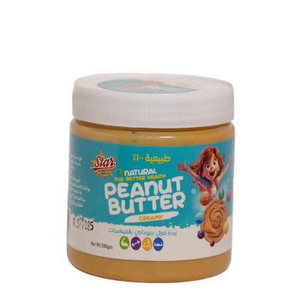 زبدة فول سوداني بالفيتامينات للأطفال – طعم لذيذ وصحي